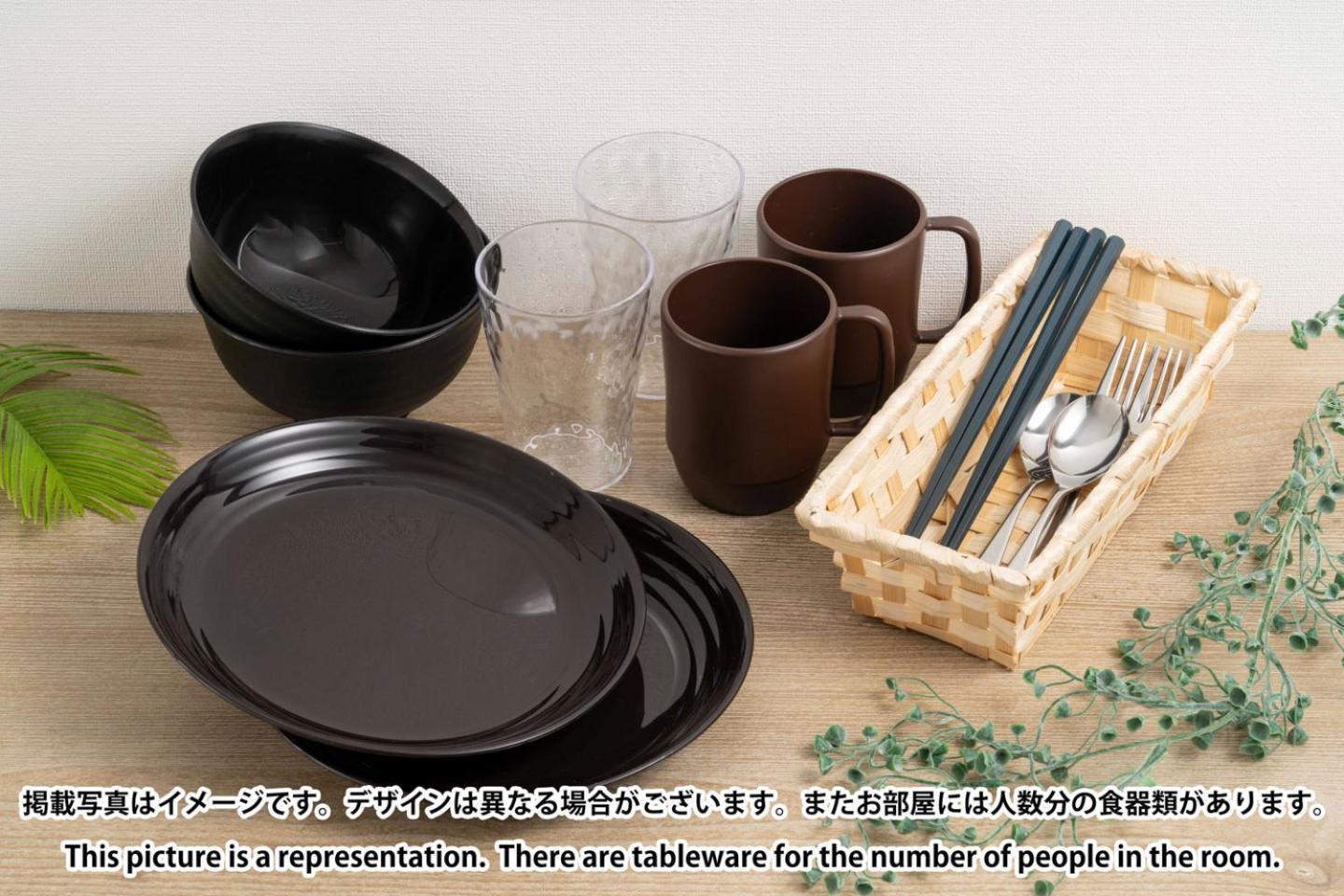 Tasuki Smart Higashinakano طوكيو المظهر الخارجي الصورة